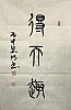 40101504724
