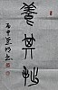 40101504726