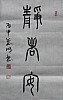 40101504738