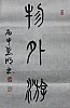40101504747