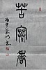 40101504751