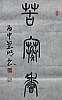 40101504754