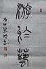 40101504769