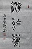 40101504771