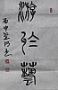 40101504773