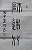 40101504775