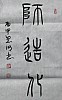 40101504779