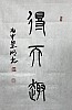 40101504780