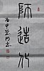 40101504781