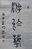 40101504787