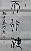 40101504798