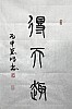 40101504810