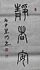 40101504837