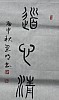40101504846