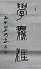 40101504858