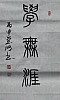 40101504861