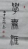 40101504865