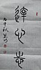 40101504889