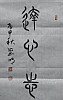 40101504890