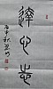 40101504891