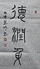 40101504908
