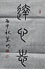 40101504916
