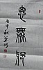 40101504926
