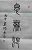 40101504928