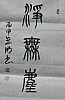 40101504943