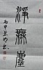 40101504947
