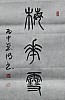 40101504962