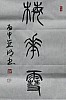 40101504967