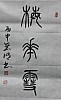 40101504968