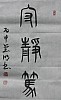 40101504971