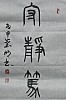 40101504979