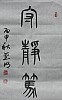 40101504980