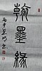 40101504982