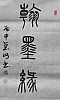 40101504985