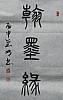 40101504987