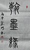 40101504988