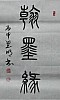 40101504989