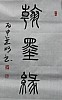 40101504990