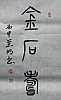 40101504991