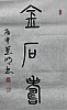 40101504992