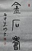 40101504993