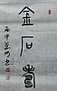 40101504994