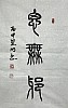 40101504996