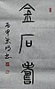 40101504997