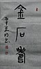 40101504999