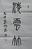 40101505002